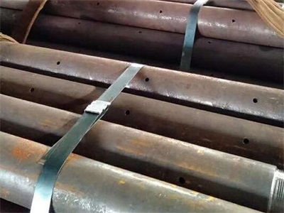 遂平管棚管